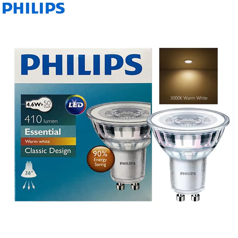 Philips Bulb Led Classic - 필립스 GU10 PAR16 매립형 LED 스포트라이트,
